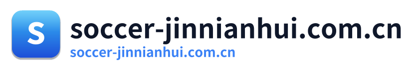soccer-jinnianhui.com.cn
